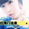 link alternatif ratucasino88 The emotions of Haruka Kitaguchi that captured the hearts of fans
